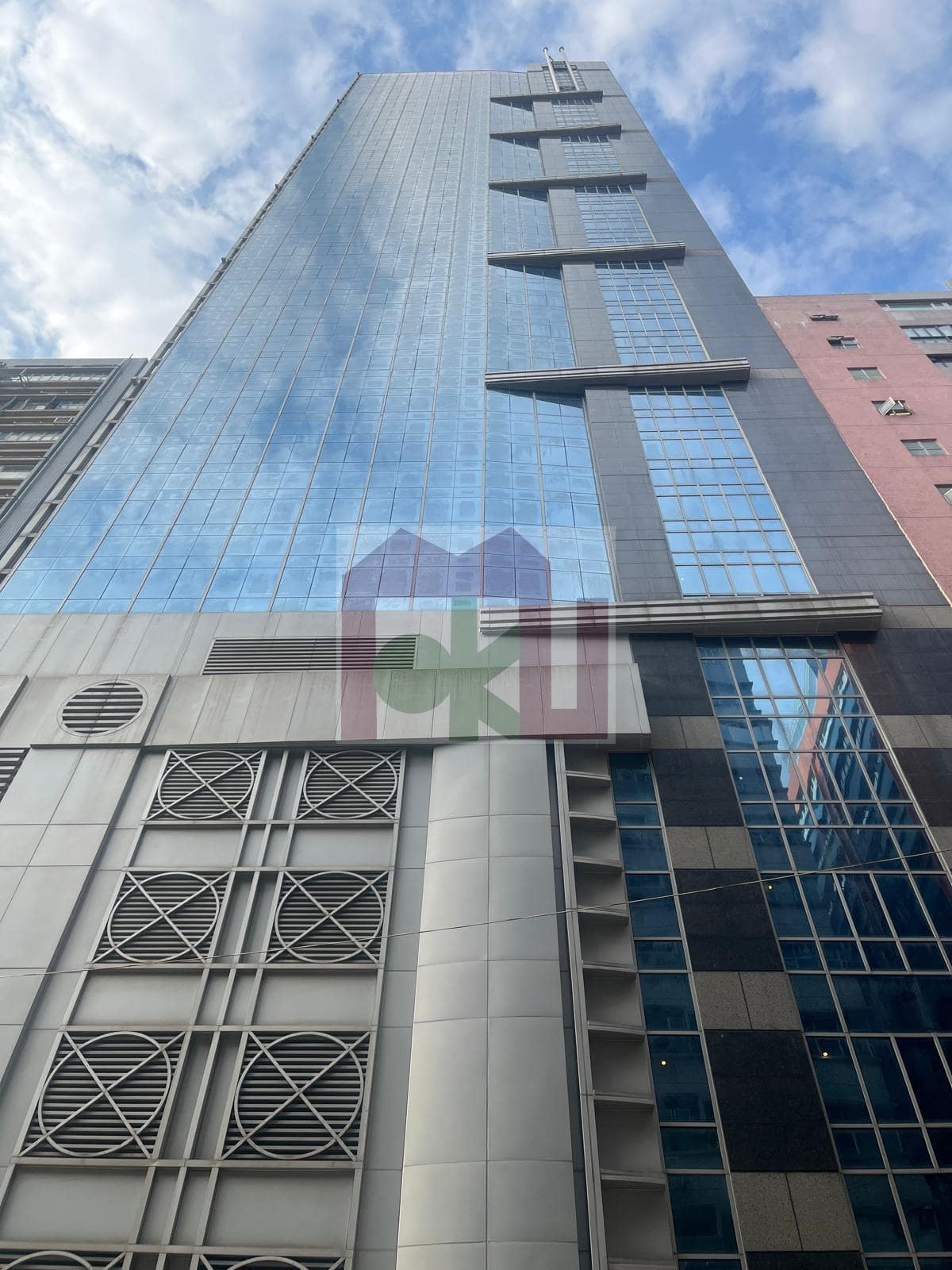 Aitken Vanson Centre, Kwun Tong